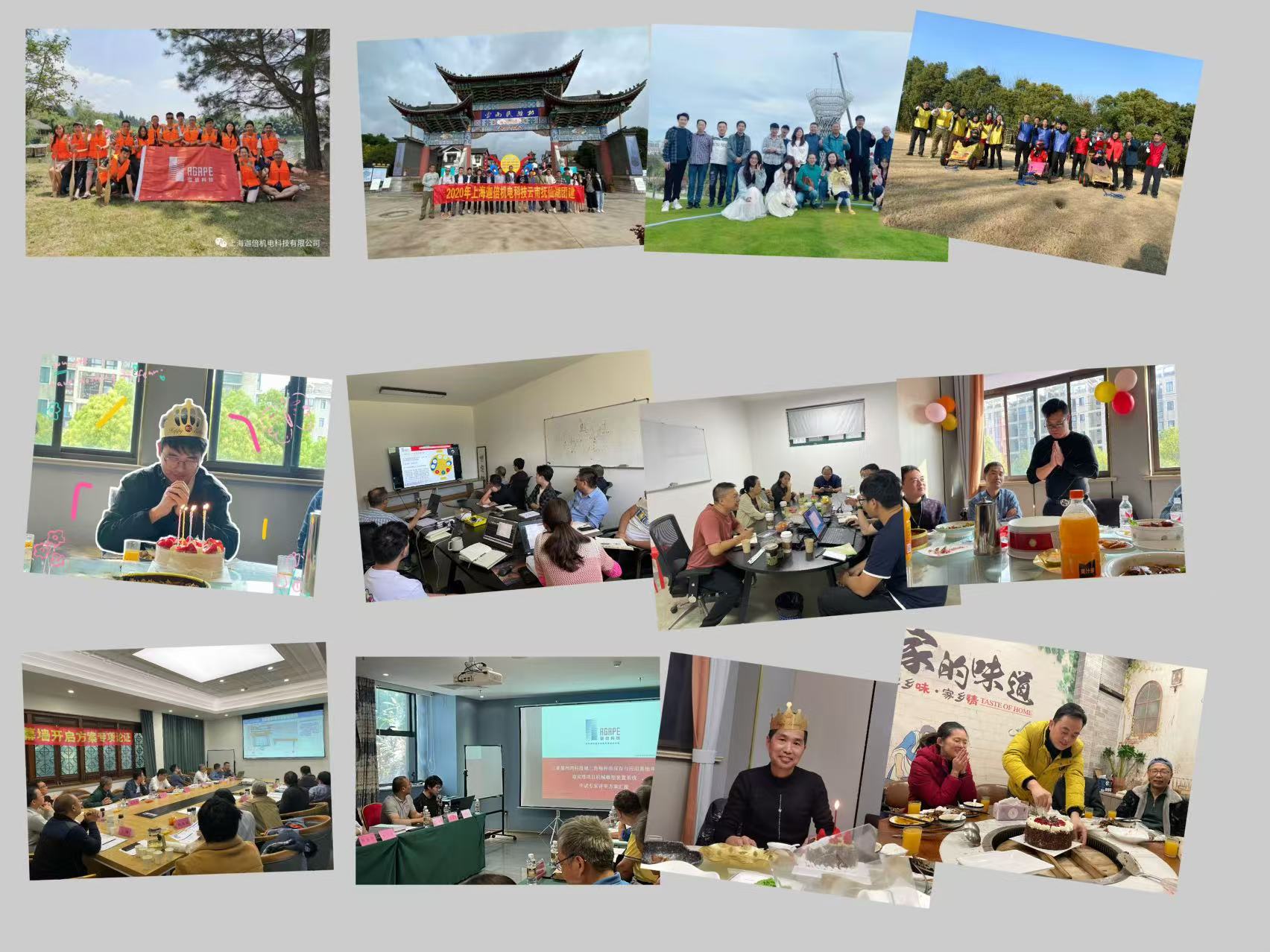 微(wēi)信圖片_20250327153814